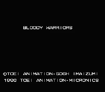 Bloody Warriors - Shan-Go no Gyakushuu (Japan) screen shot title